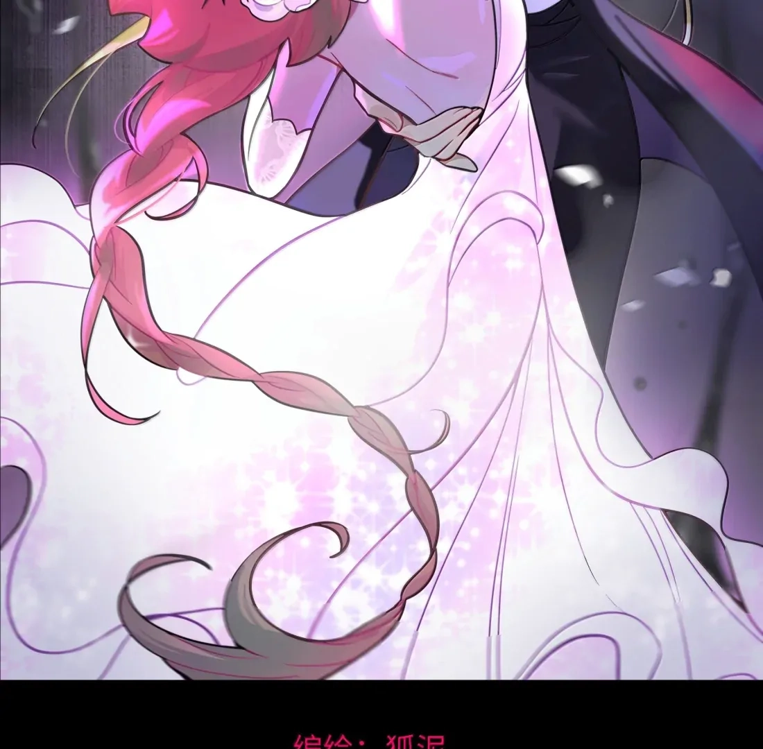 Heart of Thorns Chapter 117 page 2 - 