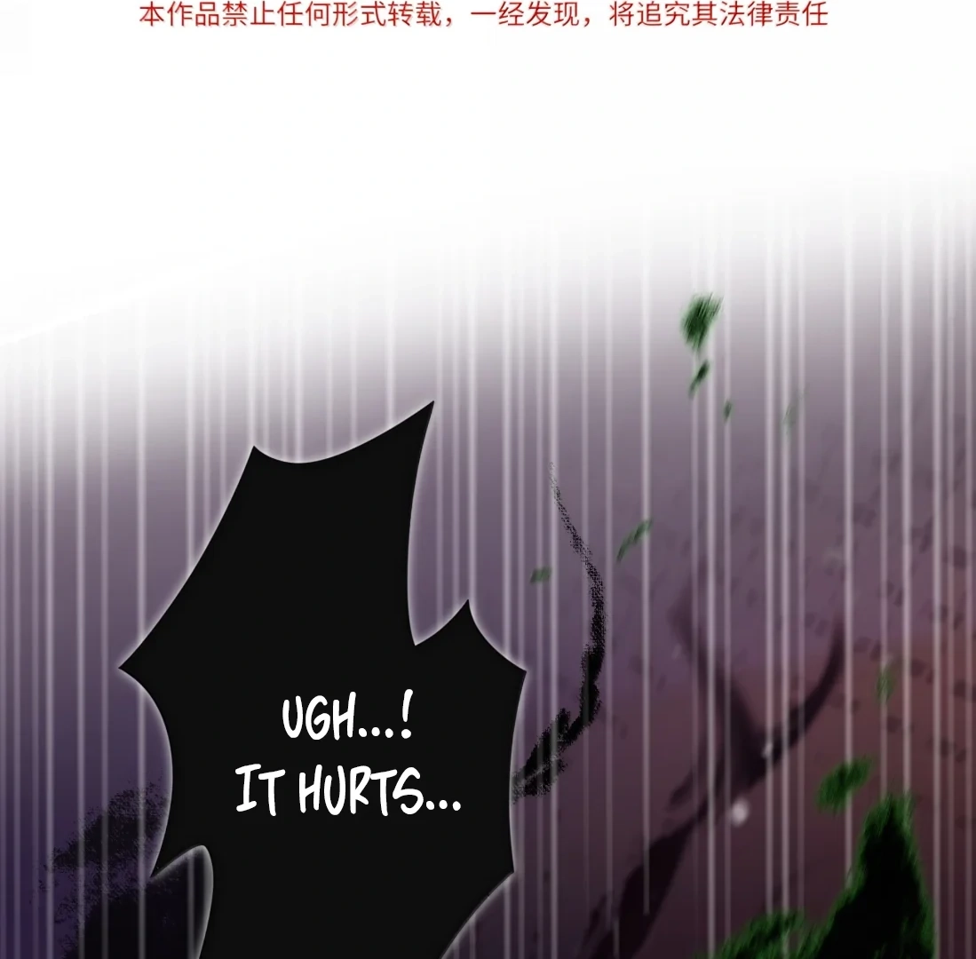Heart of Thorns Chapter 130 page 3 - 