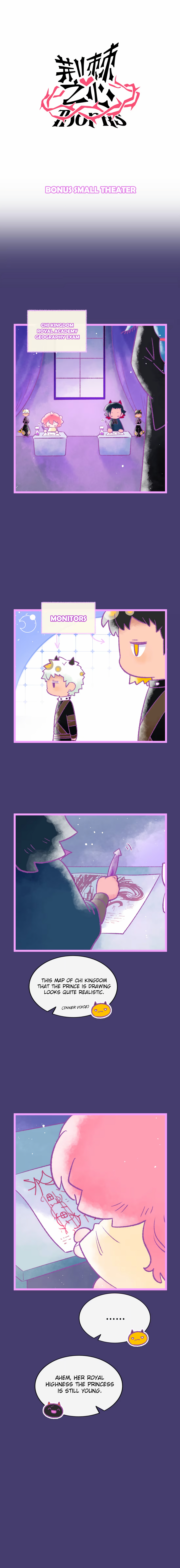 Heart of Thorns Chapter 138 page 1 - 