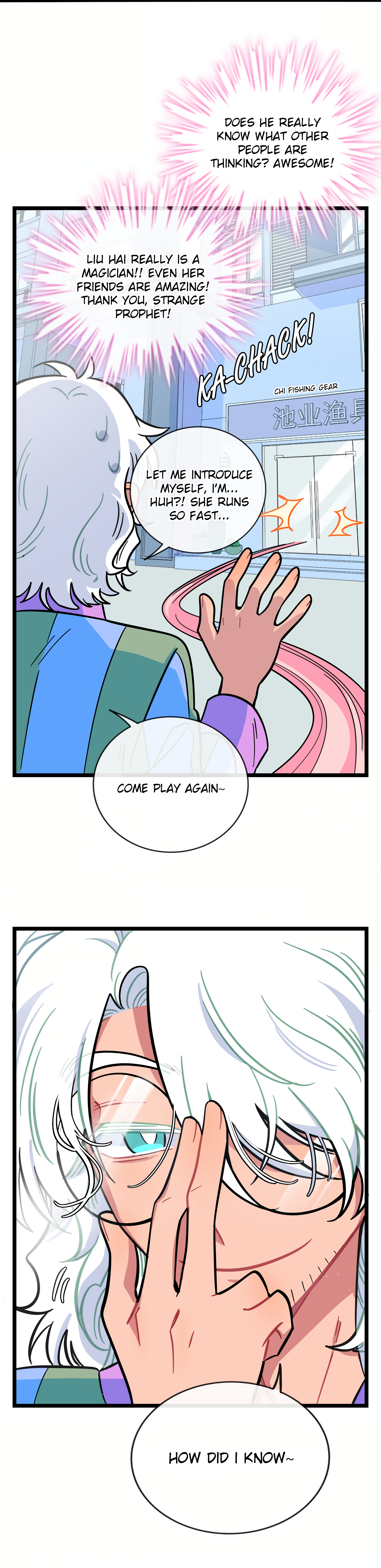 Heart of Thorns Chapter 14 page 17 - 