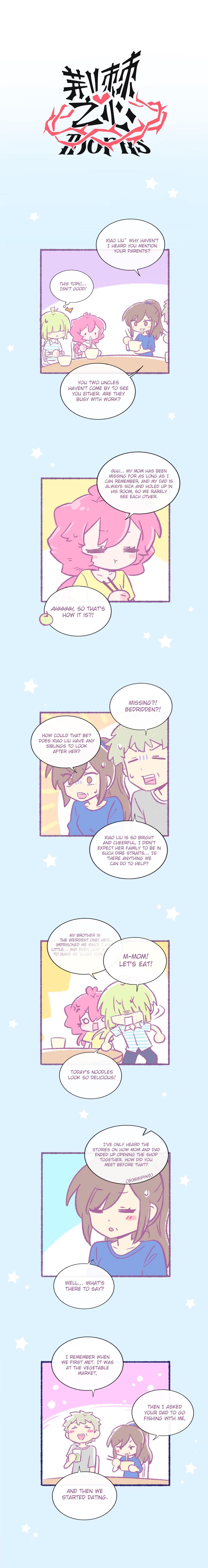 Heart of Thorns Chapter 142 page 1 - 