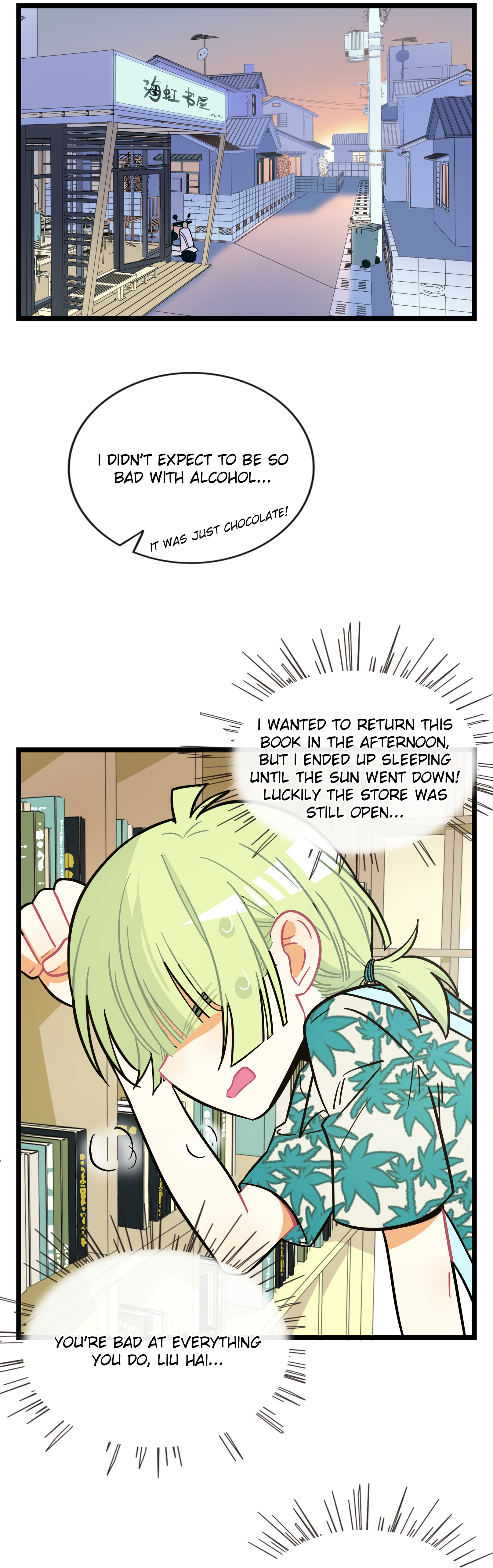 Heart of Thorns Chapter 15 page 14 - 