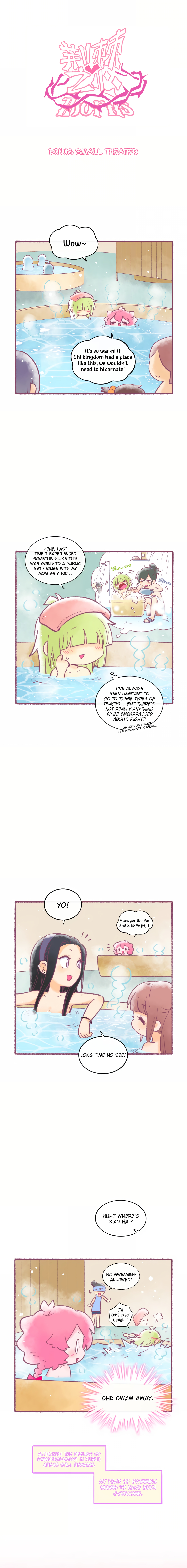 Heart of Thorns Chapter 154 page 1 - 