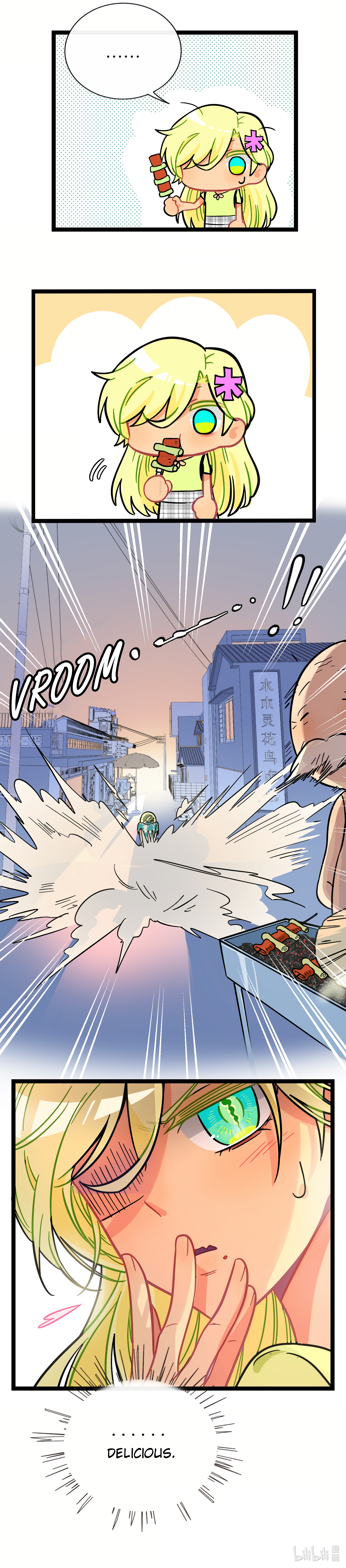 Heart of Thorns Chapter 16 page 25 - 