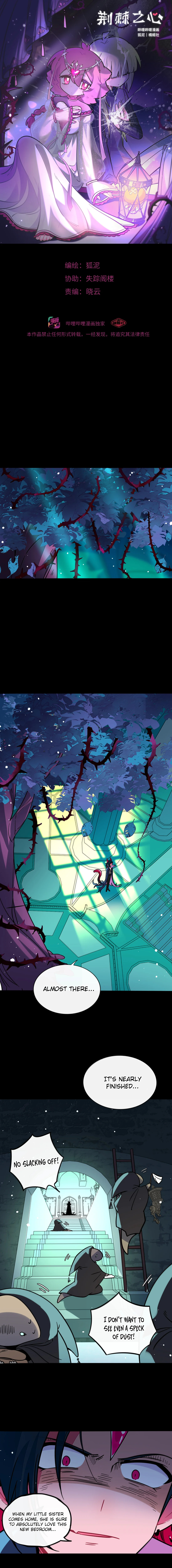 Heart of Thorns Chapter 163 page 1 - 