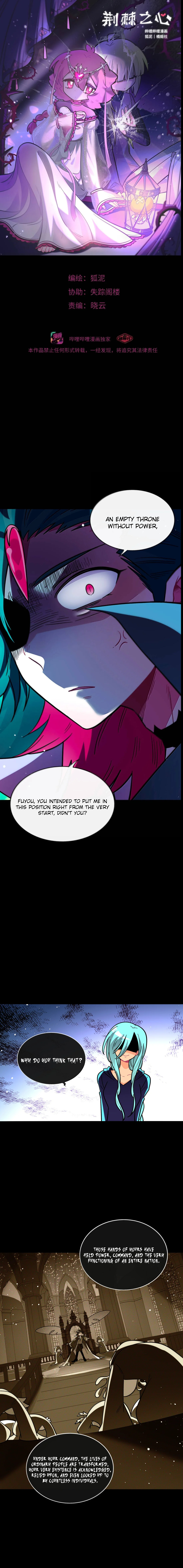 Heart of Thorns Chapter 166 page 1 - 