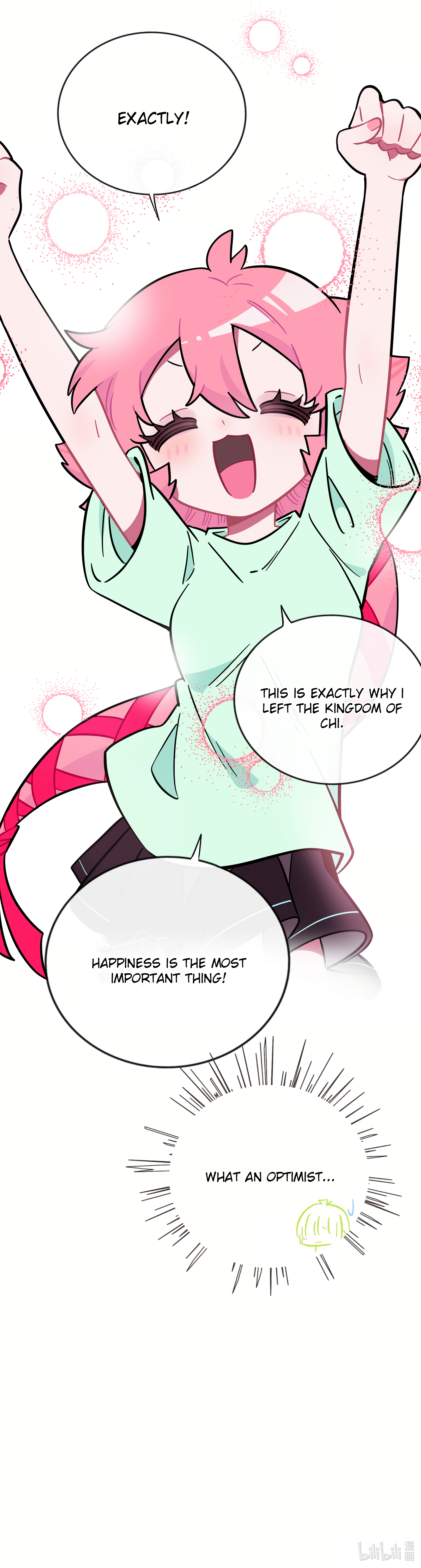 Heart of Thorns Chapter 17 page 16 - 