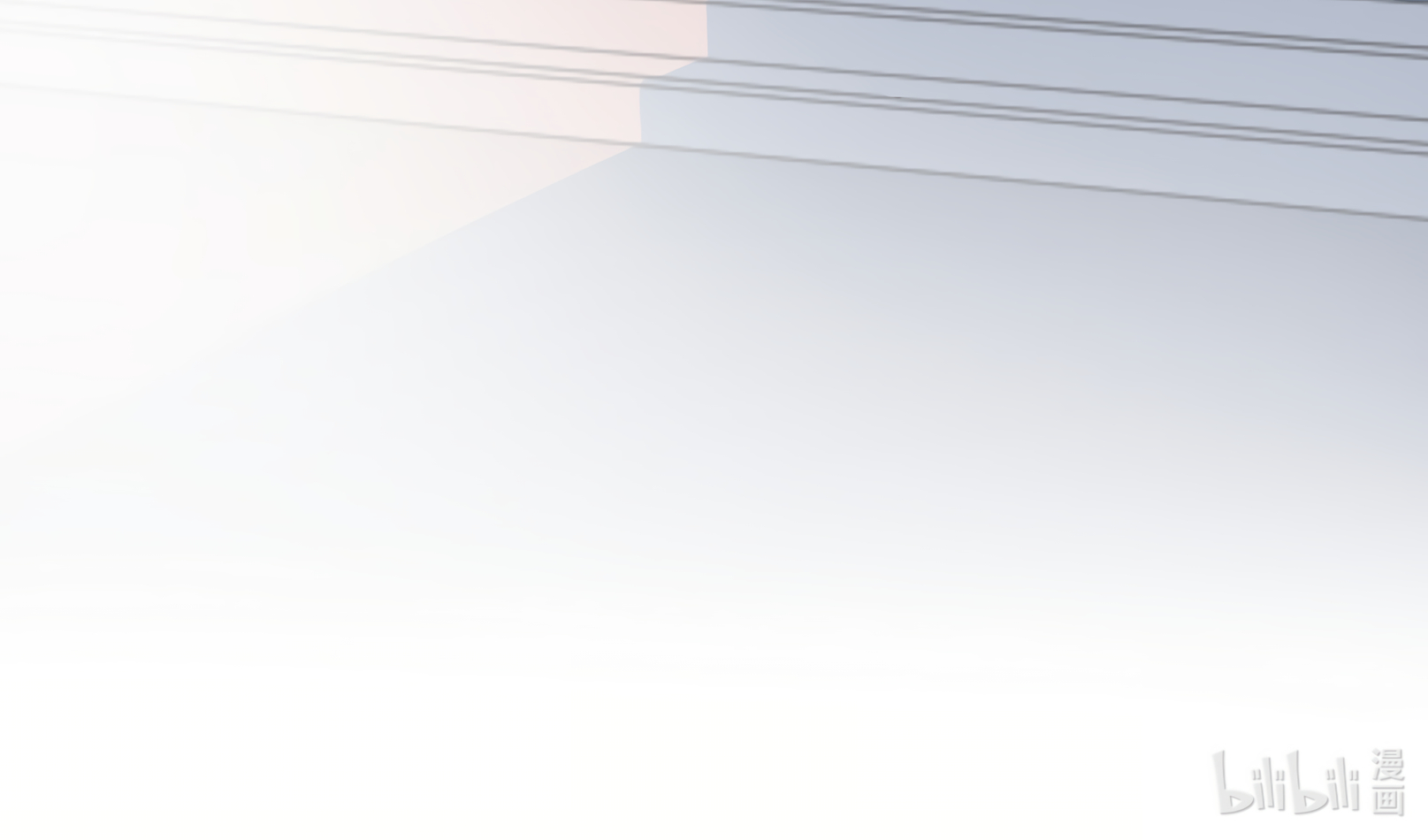 Heart of Thorns Chapter 2 page 20 - 