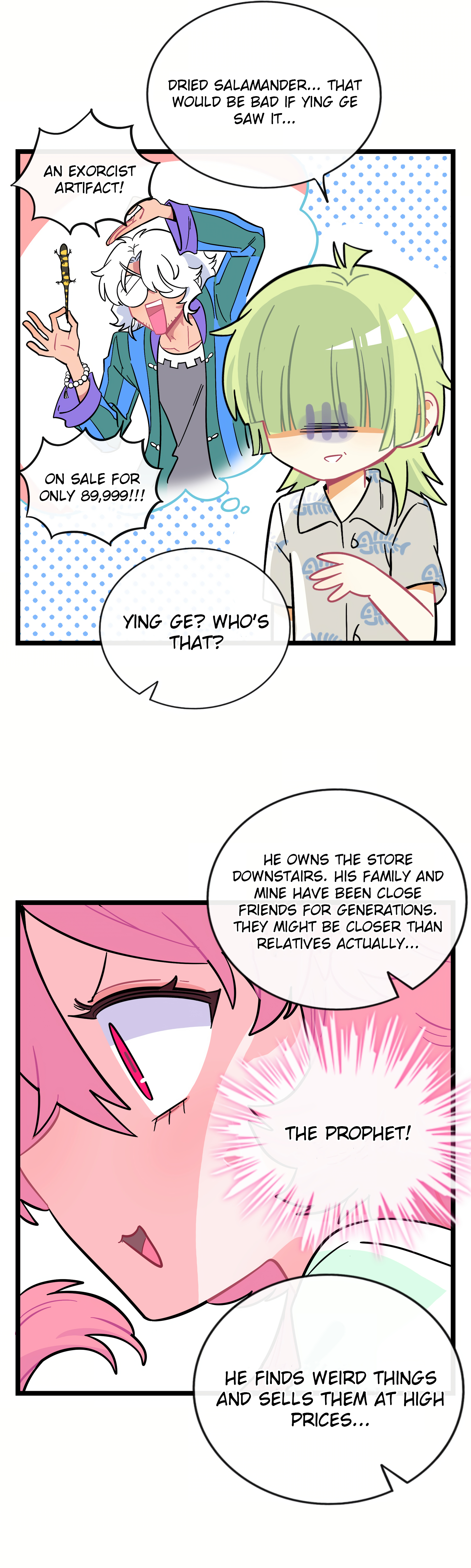 Heart of Thorns Chapter 20 page 12 - 