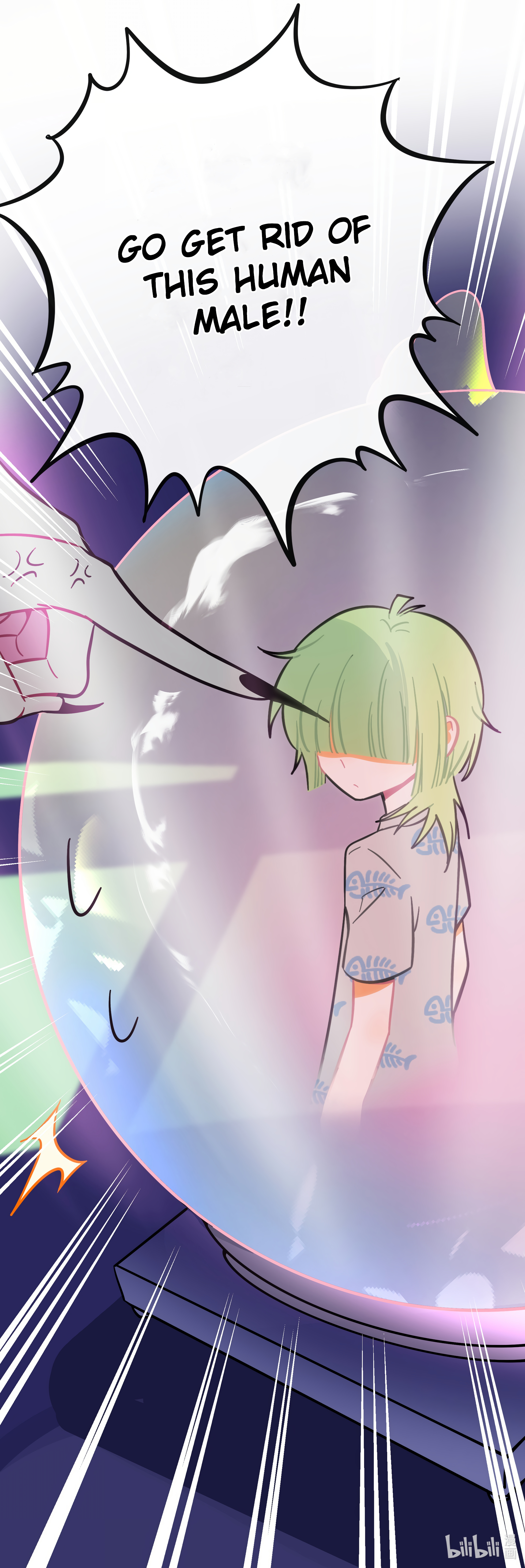 Heart of Thorns Chapter 20 page 18 - 