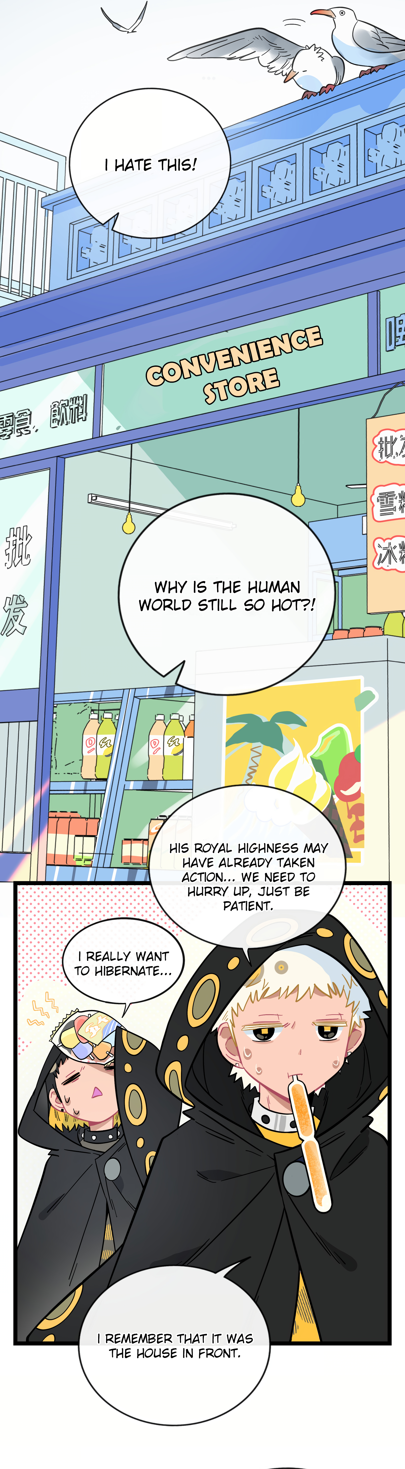 Heart of Thorns Chapter 21 page 2 - 