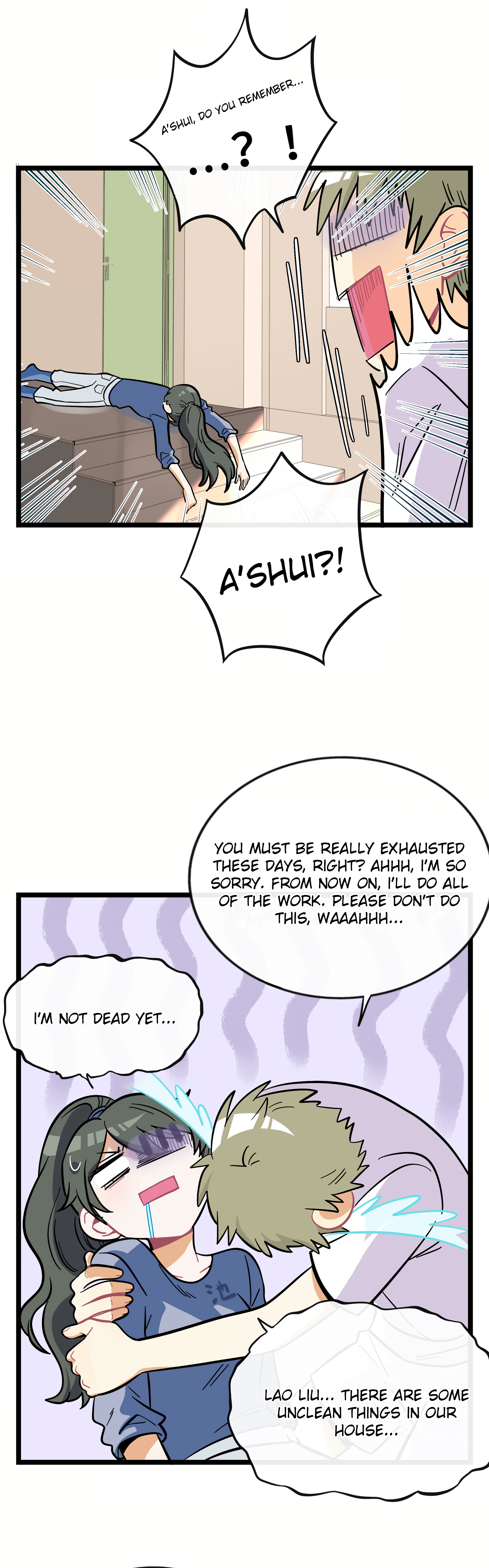 Heart of Thorns Chapter 21 page 15 - 