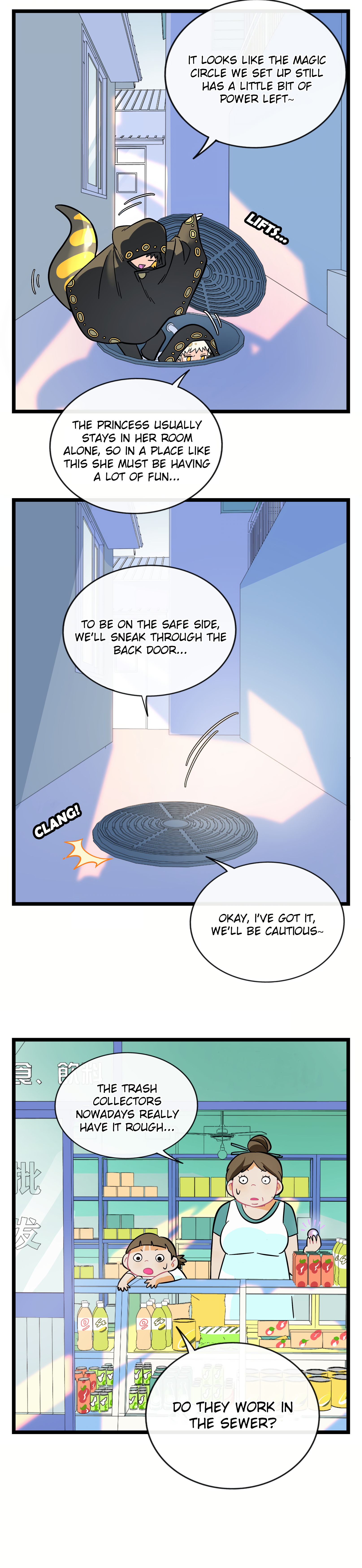Heart of Thorns Chapter 21 page 3 - 