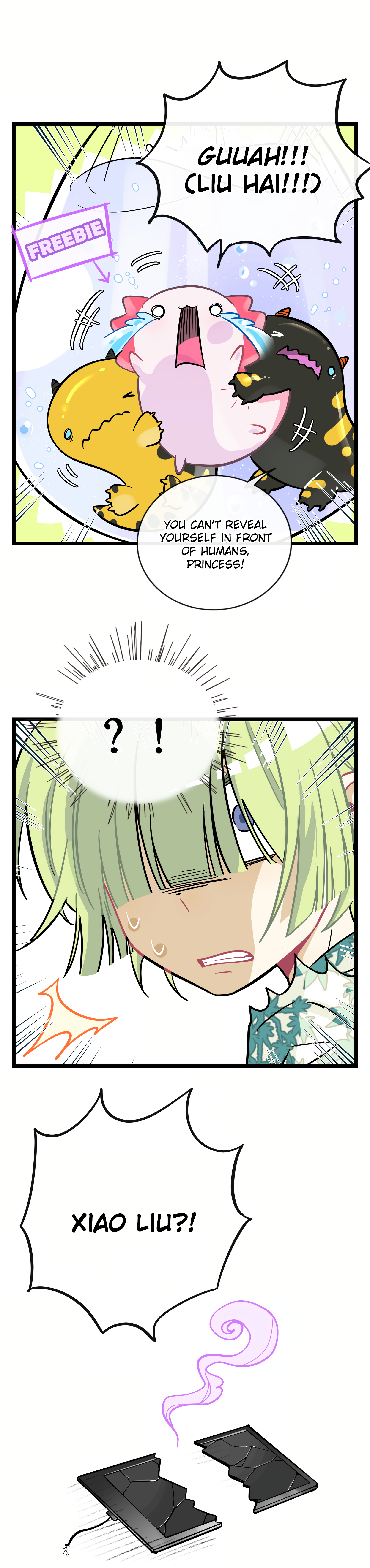 Heart of Thorns Chapter 22 page 17 - 