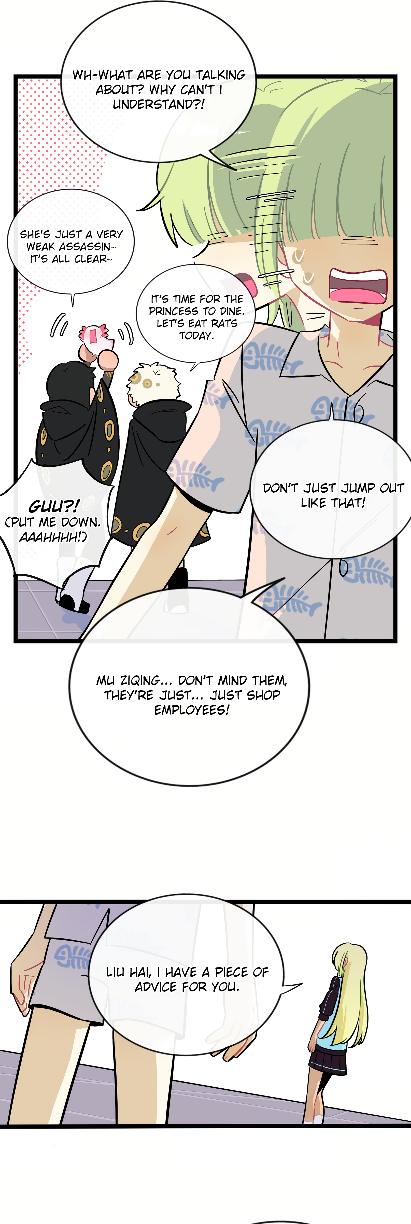 Heart of Thorns Chapter 25 page 15 - 
