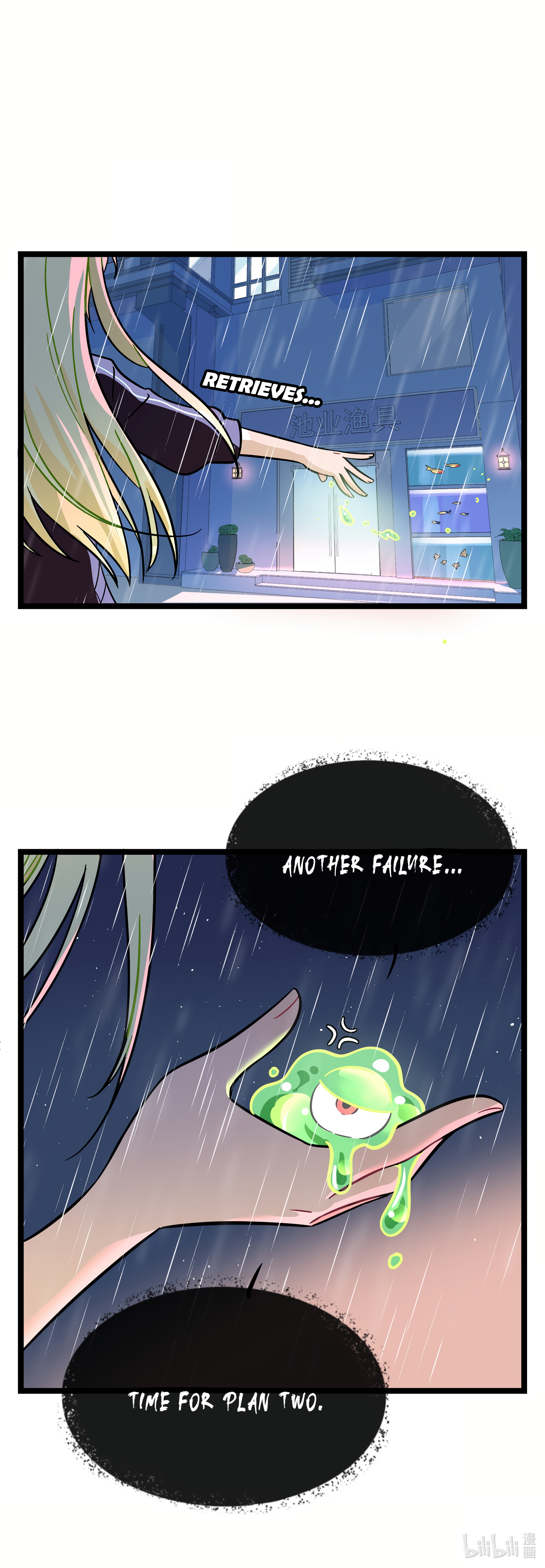 Heart of Thorns Chapter 29 page 21 - 