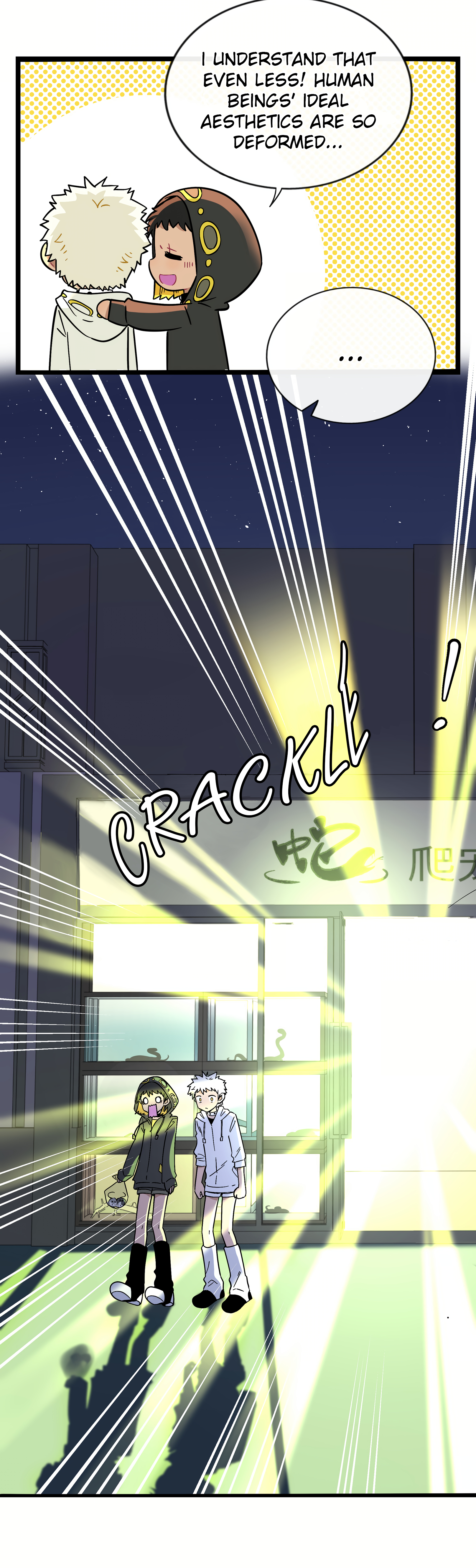 Heart of Thorns Chapter 30 page 5 - 