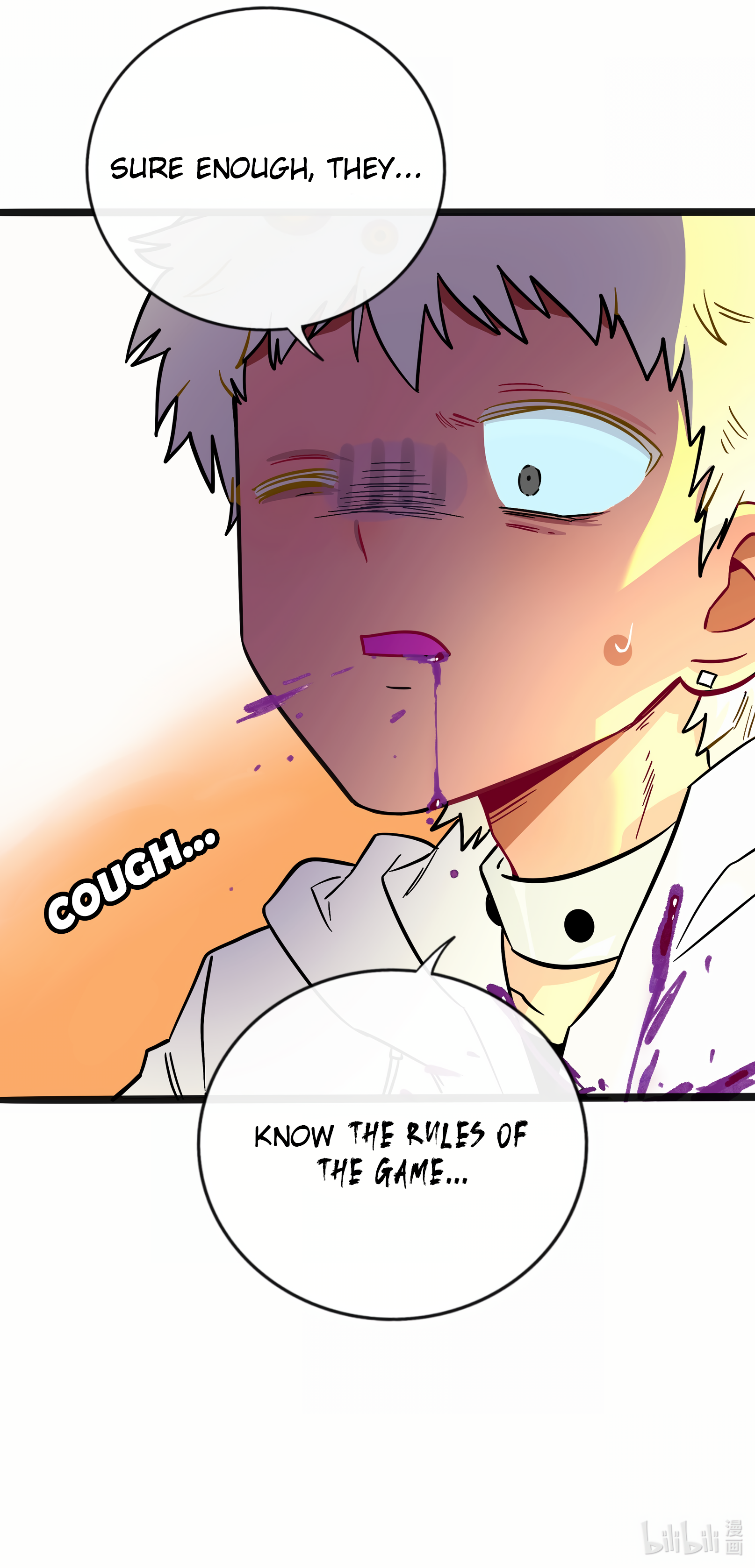 Heart of Thorns Chapter 31 page 21 - 