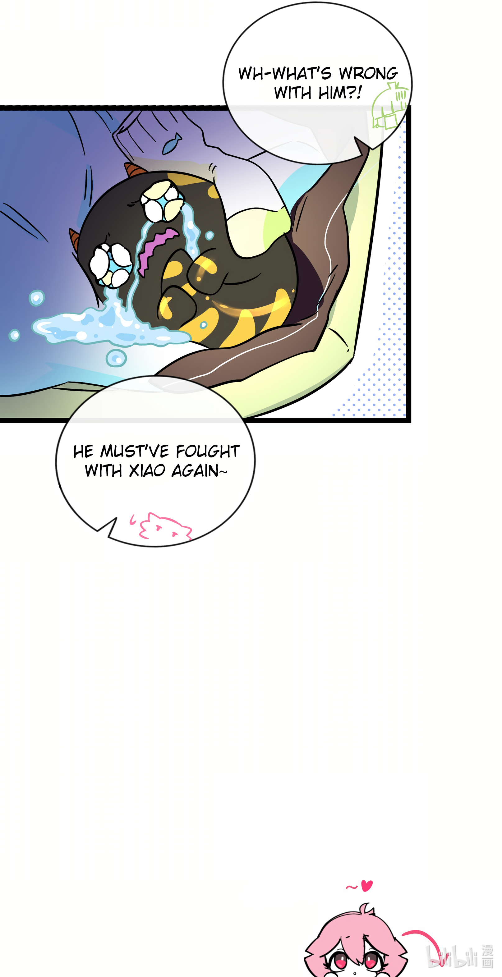 Heart of Thorns Chapter 32 page 20 - 