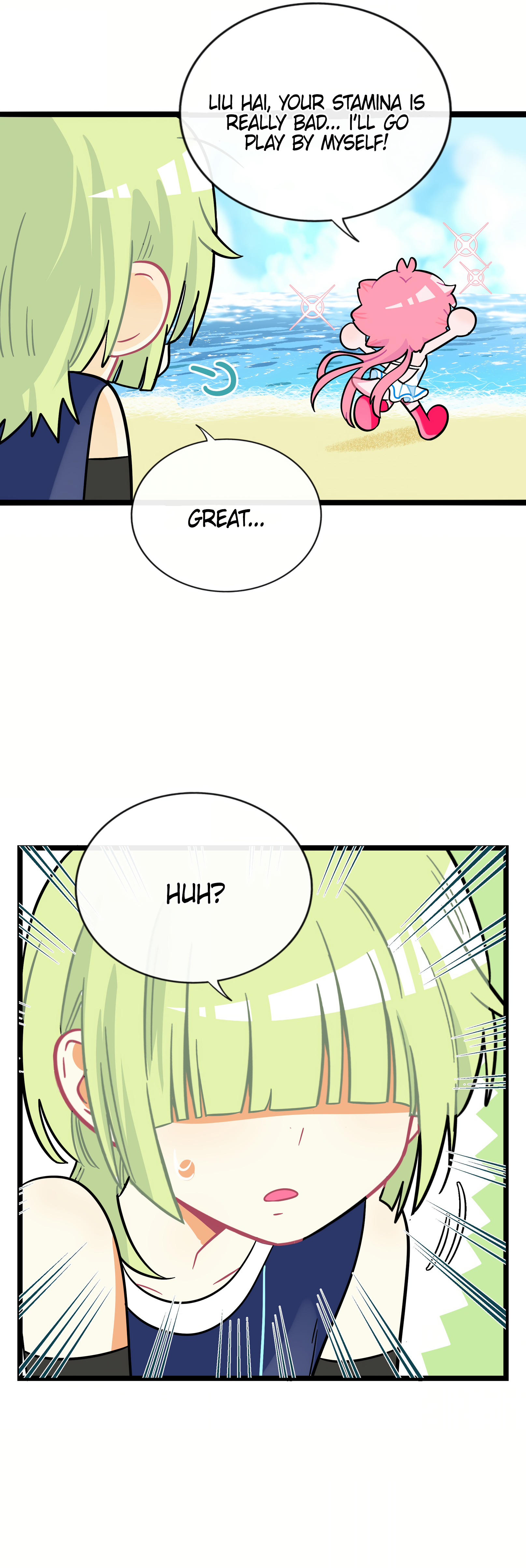 Heart of Thorns Chapter 34 page 18 - 