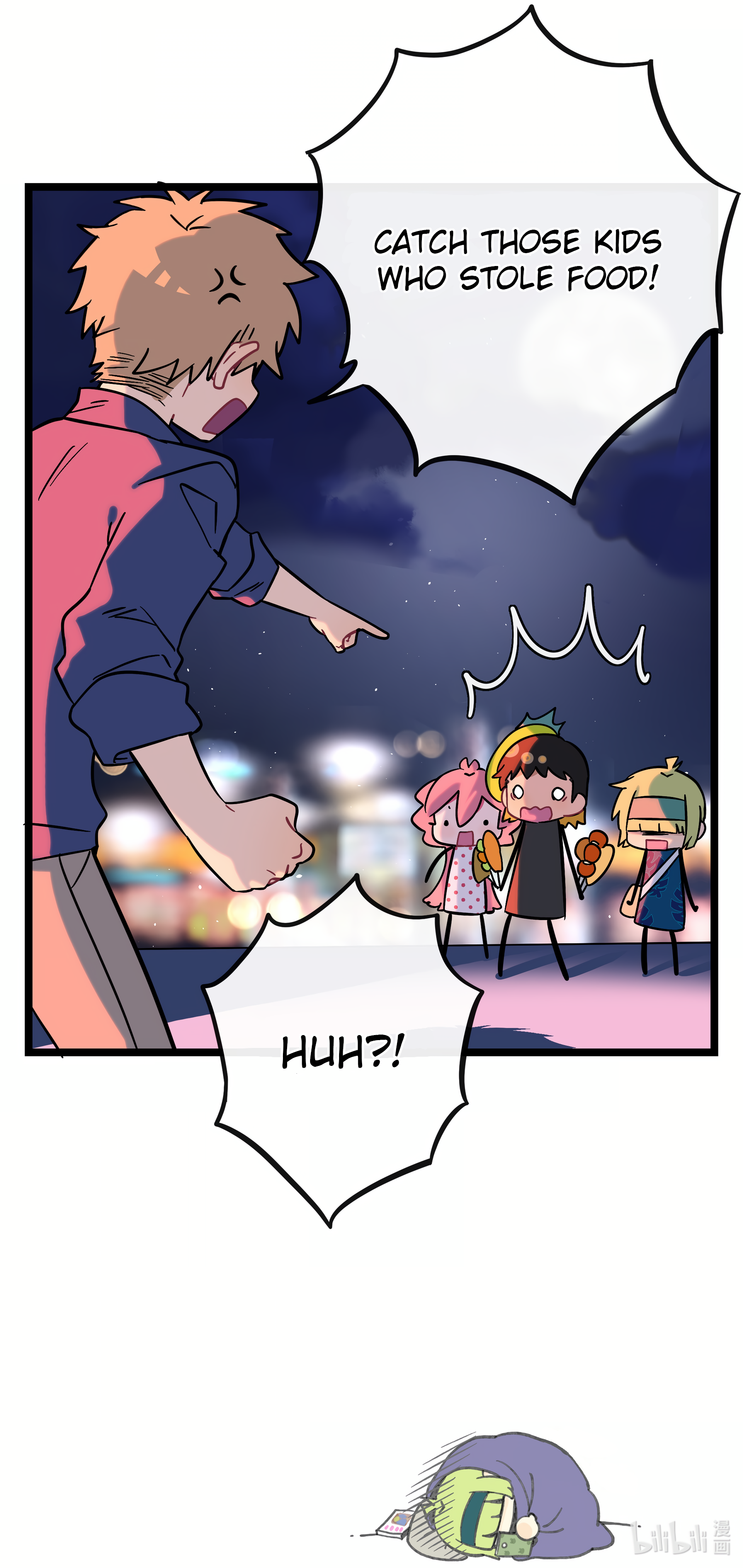 Heart of Thorns Chapter 35 page 19 - 