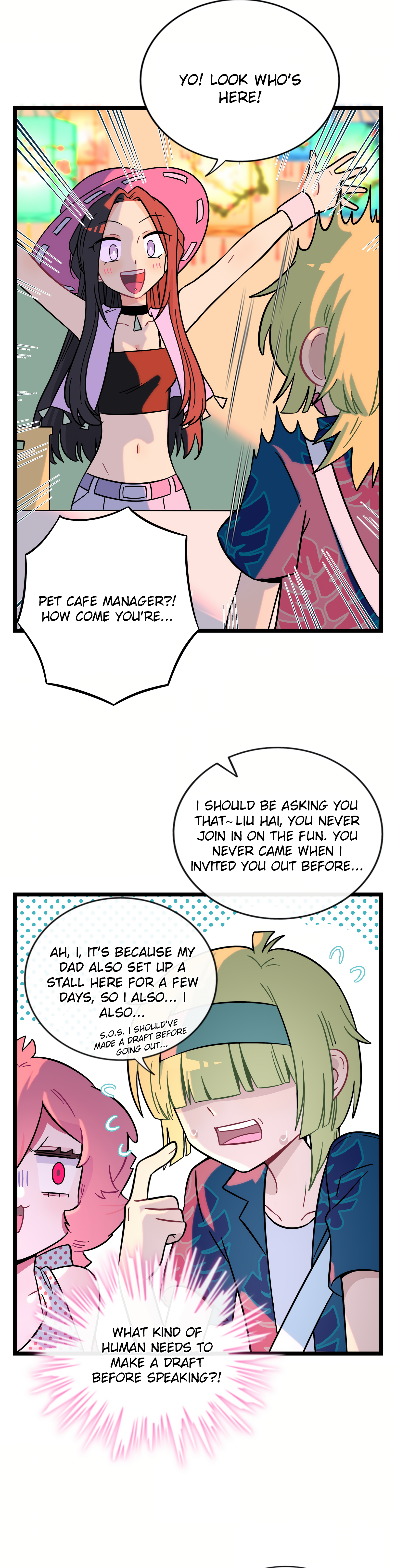 Heart of Thorns Chapter 35 page 8 - 