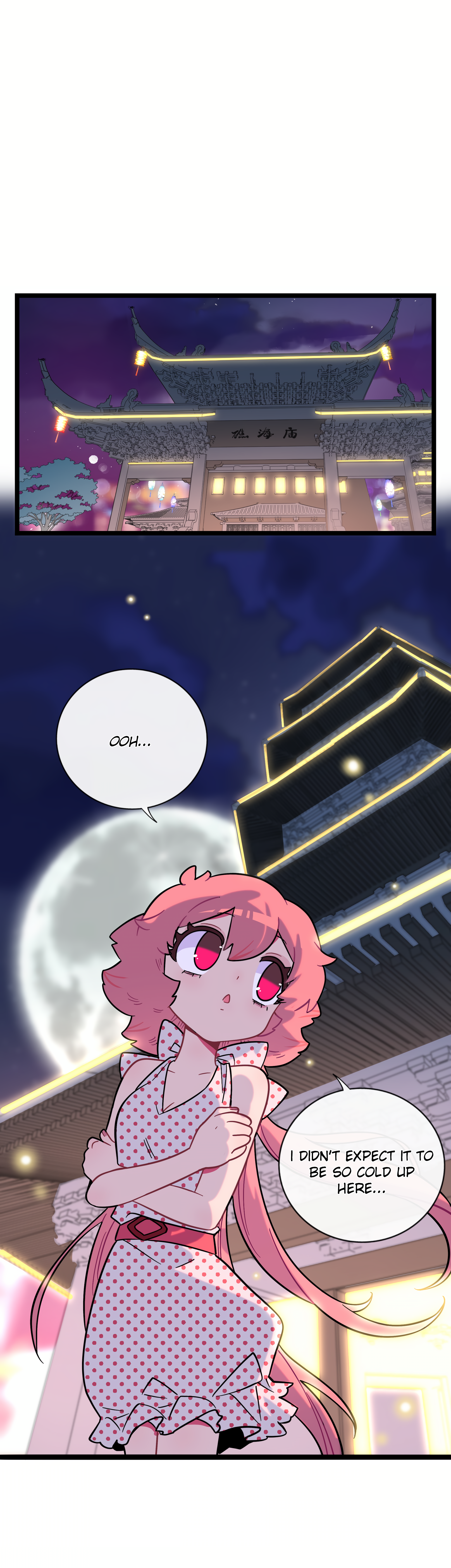 Heart of Thorns Chapter 38 page 17 - 