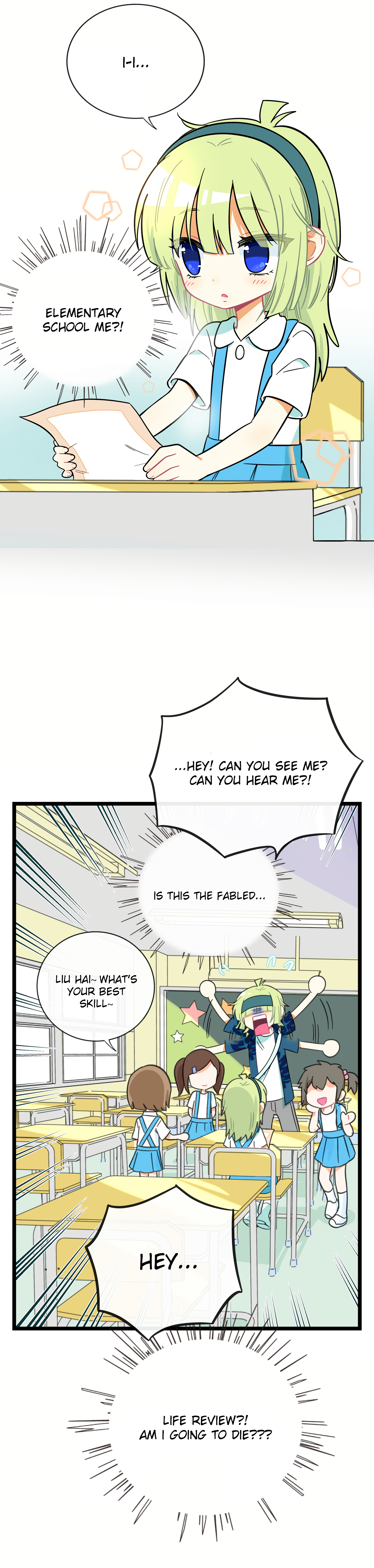 Heart of Thorns Chapter 41 page 8 - 