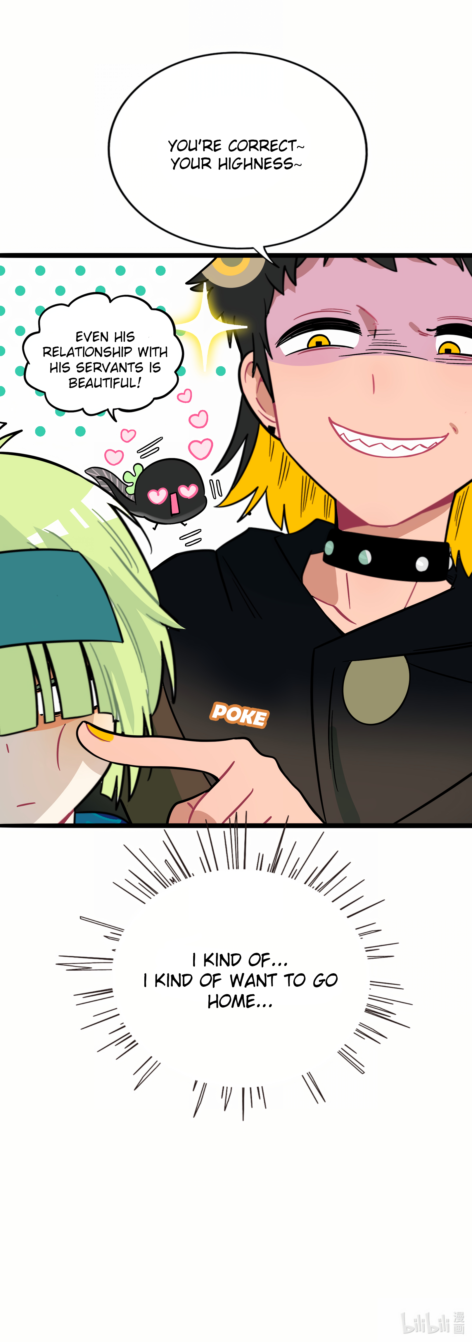 Heart of Thorns Chapter 45 page 16 - 