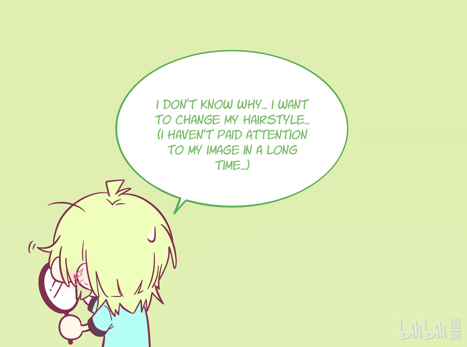 Heart of Thorns Chapter 66 page 17 - 