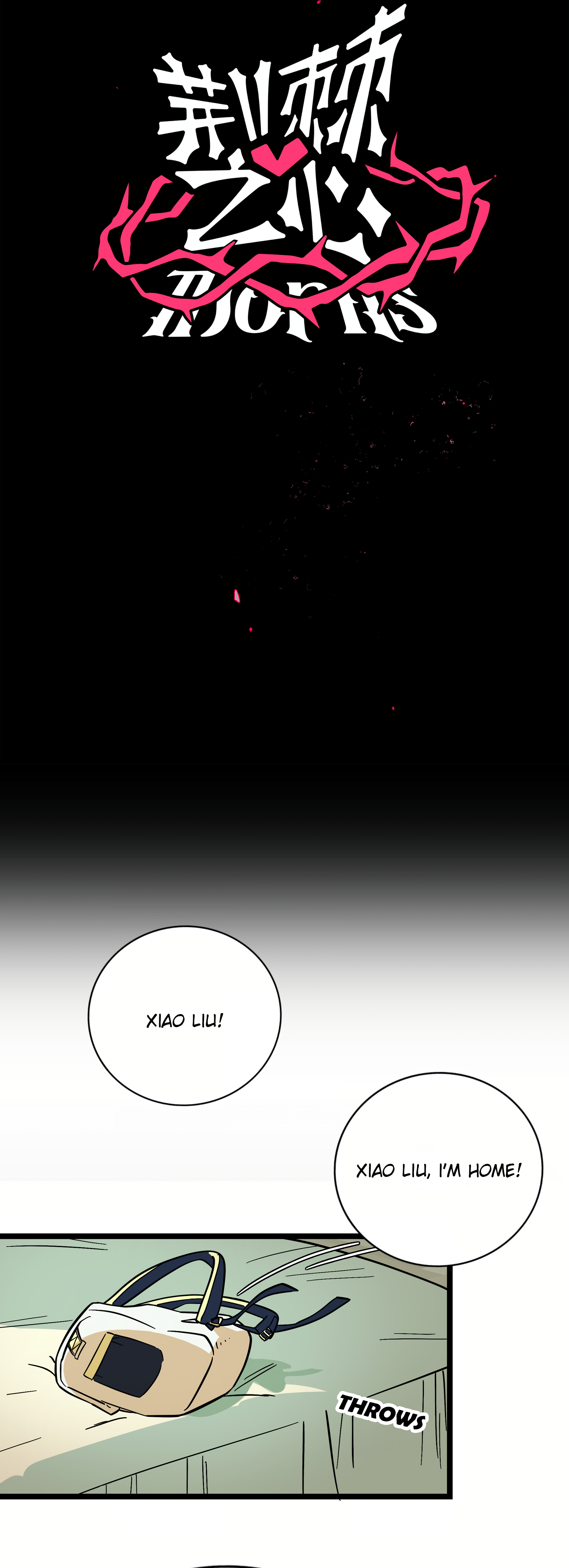 Heart of Thorns Chapter 8 page 3 - 