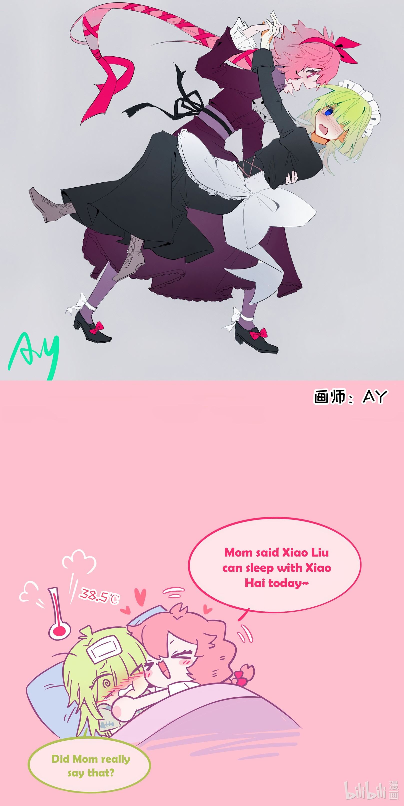 Heart of Thorns Chapter 84 page 22 - 