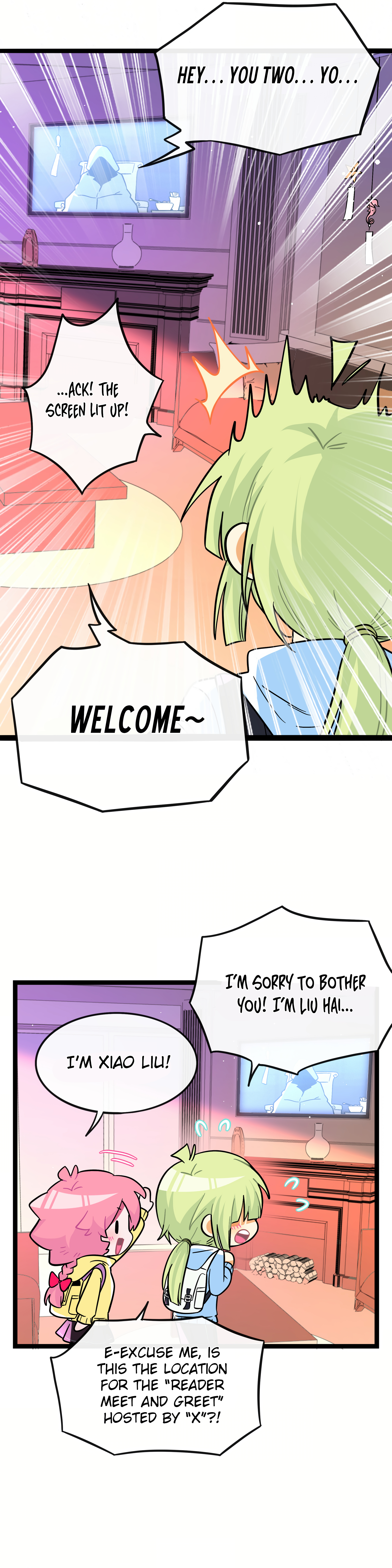Heart of Thorns Chapter 99 page 16 - 