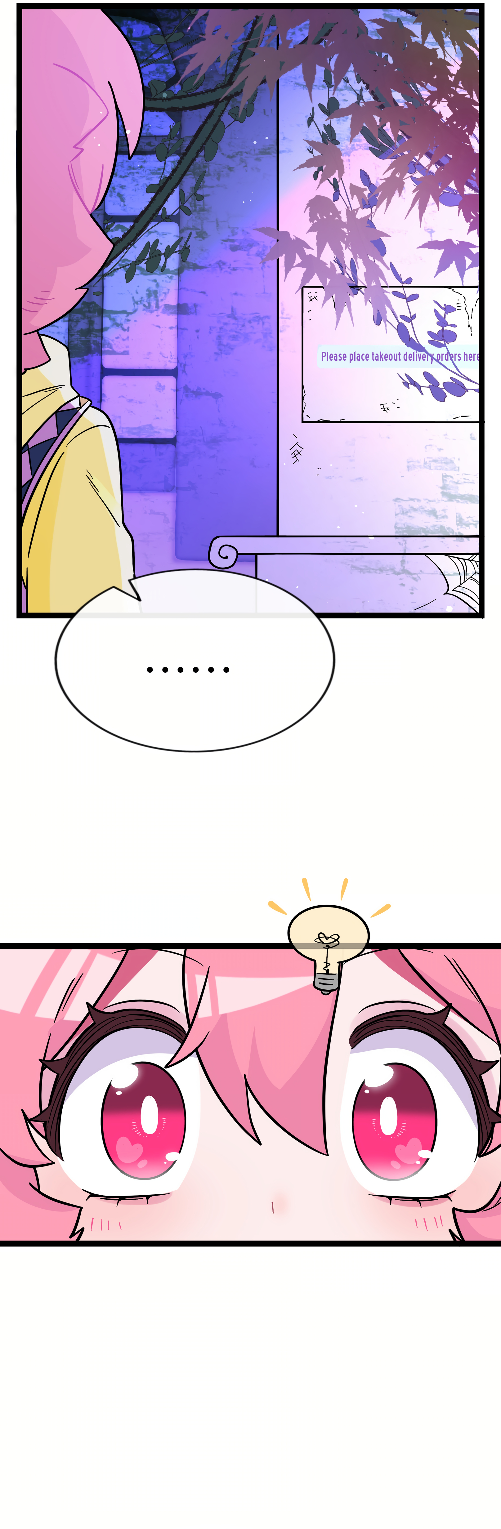 Heart of Thorns Chapter 99 page 3 - 