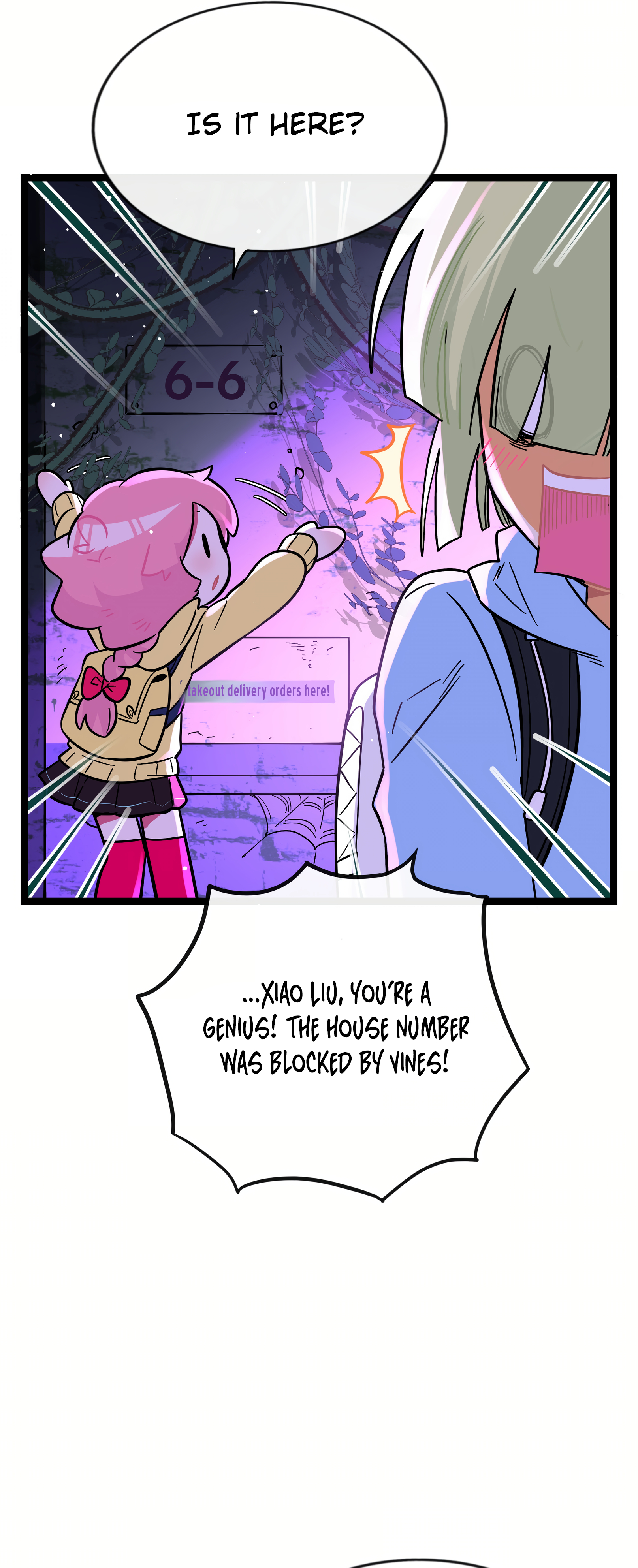 Heart of Thorns Chapter 99 page 4 - 