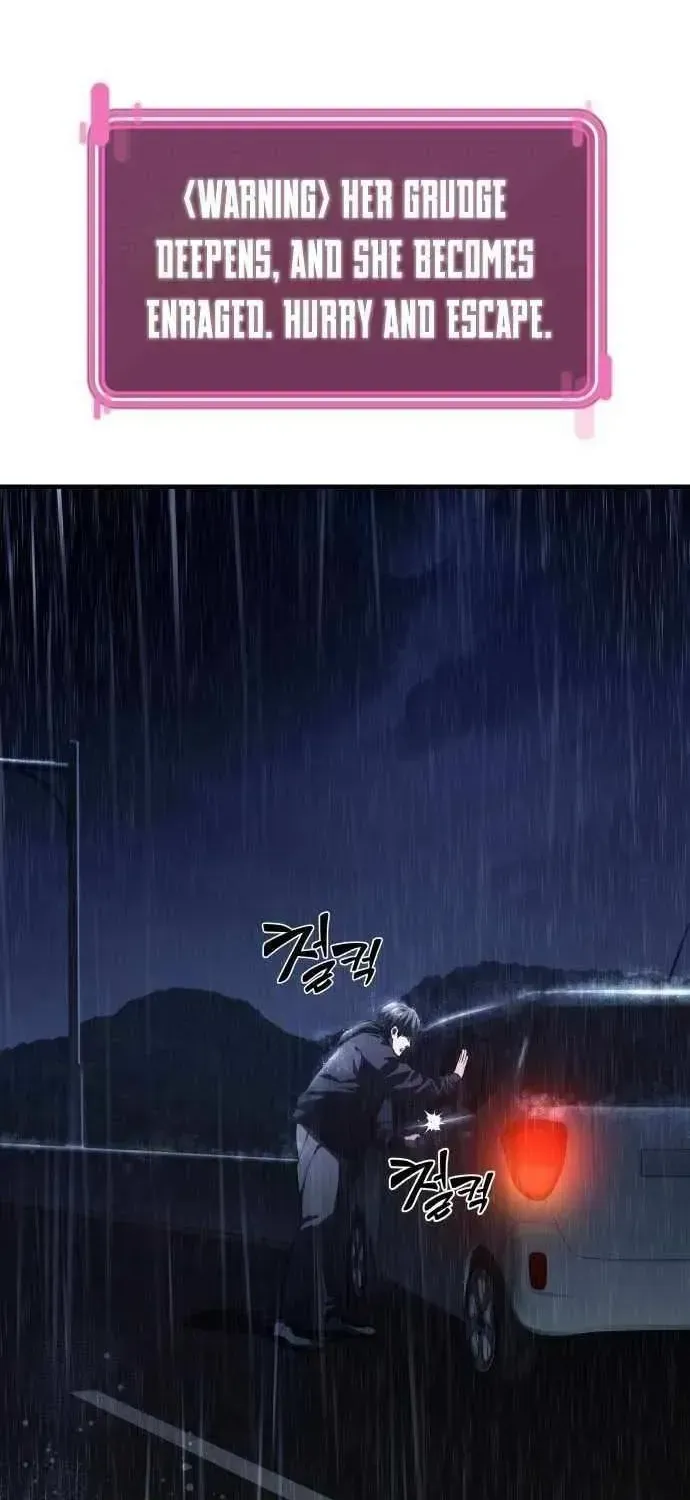Heart-Pounding Cute Poem Chapter 1.1 page 128 - 