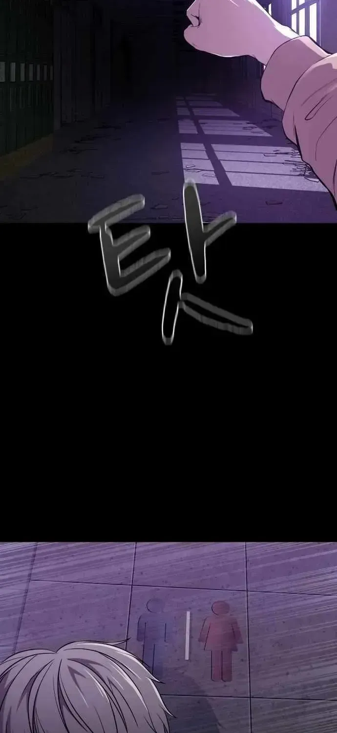 Heart-Pounding Cute Poem Chapter 1.1 page 6 - 