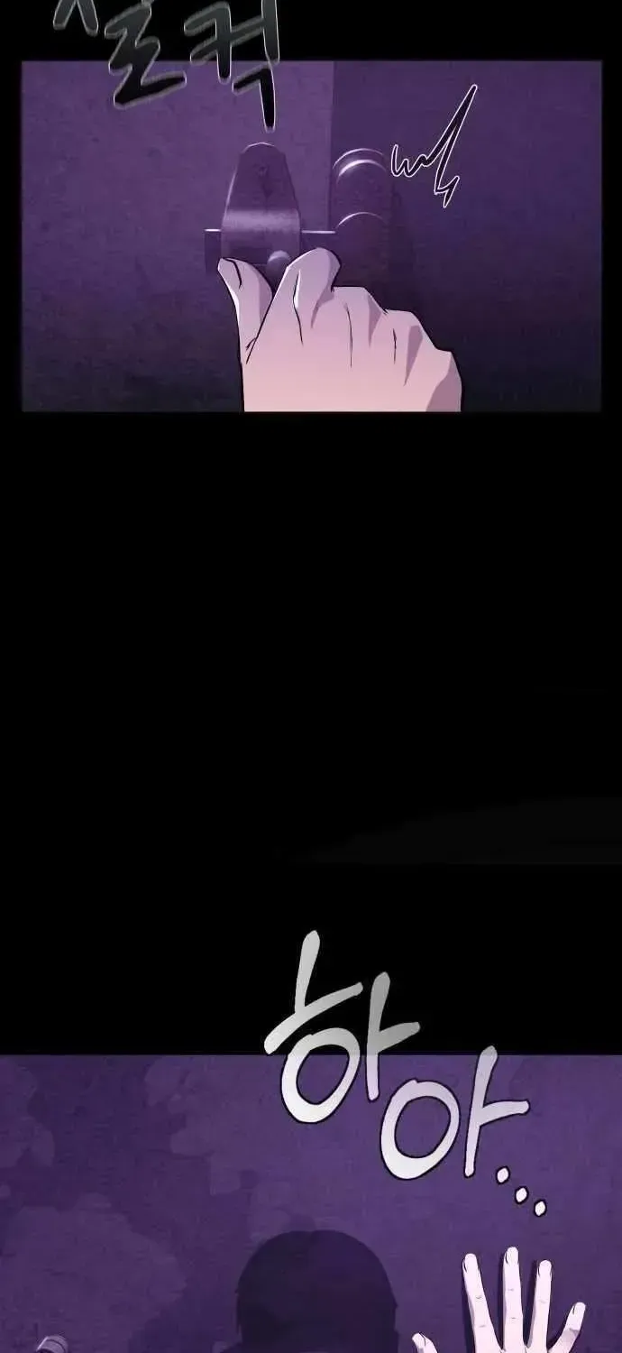 Heart-Pounding Cute Poem Chapter 1.1 page 10 - 