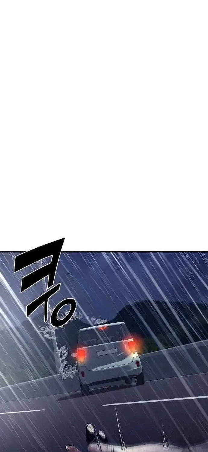 Heart-Pounding Cute Poem Chapter 1.1 page 95 - 