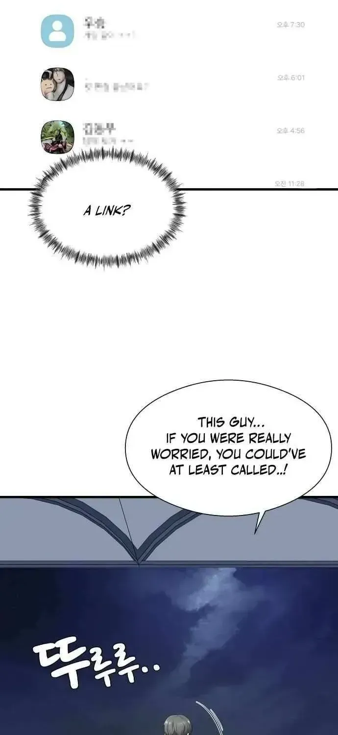 Heart-Pounding Cute Poem Chapter 1.2 page 61 - 