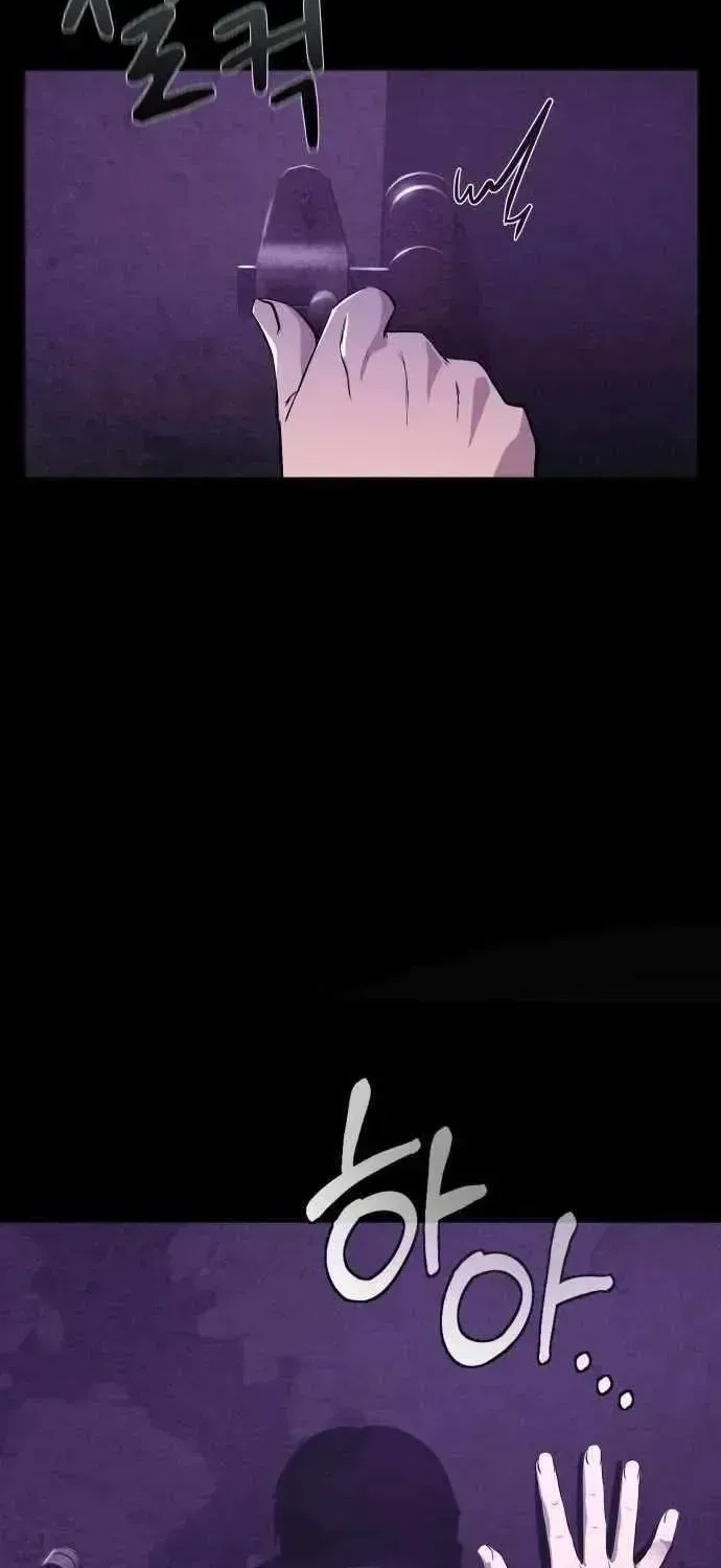 Heart-Pounding Cute Poem Chapter 1.2 page 10 - 