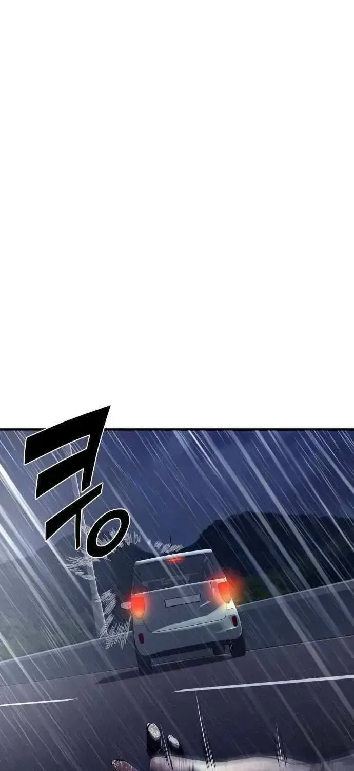 Heart-Pounding Cute Poem Chapter 1.2 page 95 - 