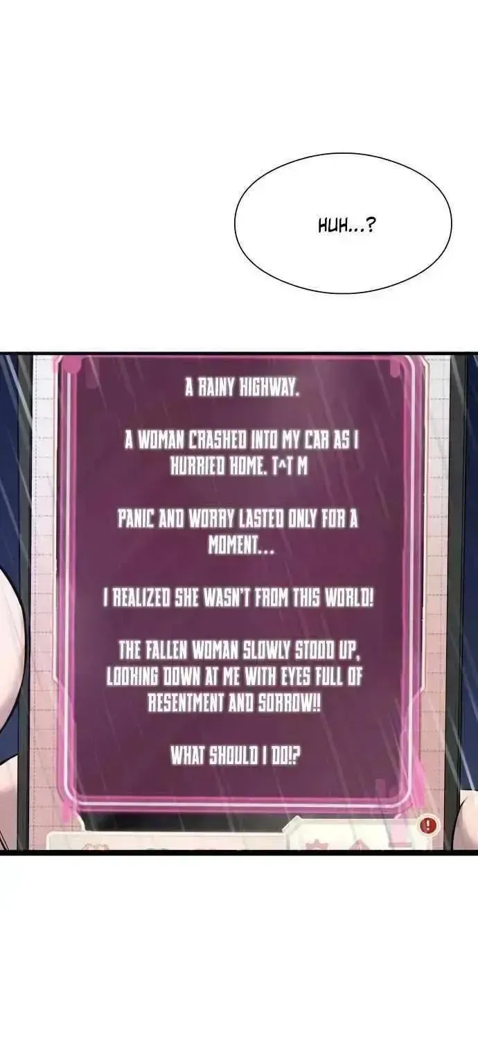 Heart-Pounding Cute Poem Chapter 1.3 page 104 - 