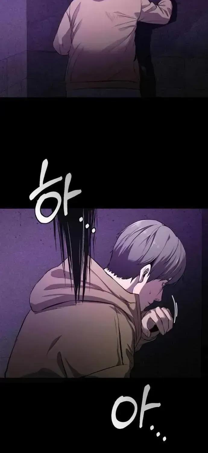 Heart-Pounding Cute Poem Chapter 1.3 page 12 - 
