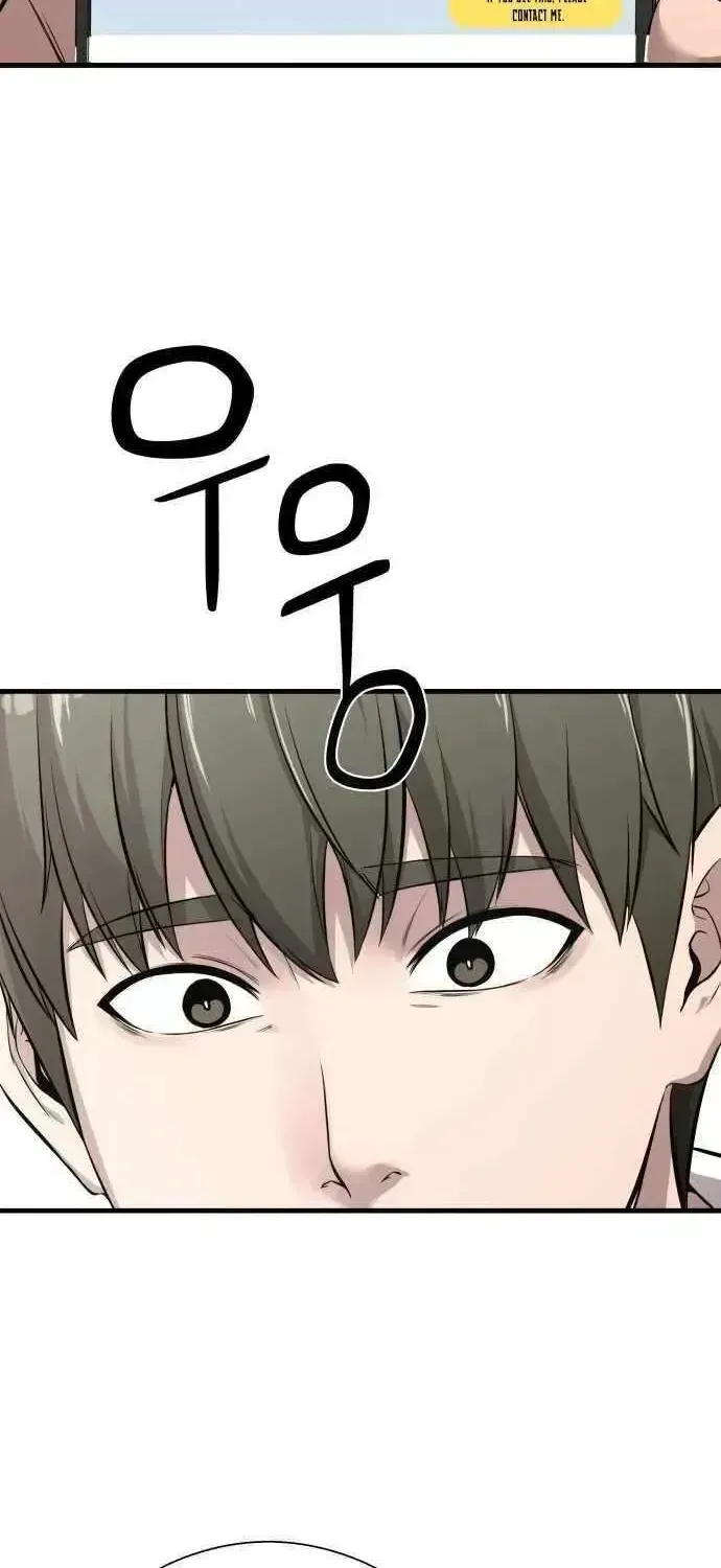 Heart-Pounding Cute Poem Chapter 1.3 page 49 - 