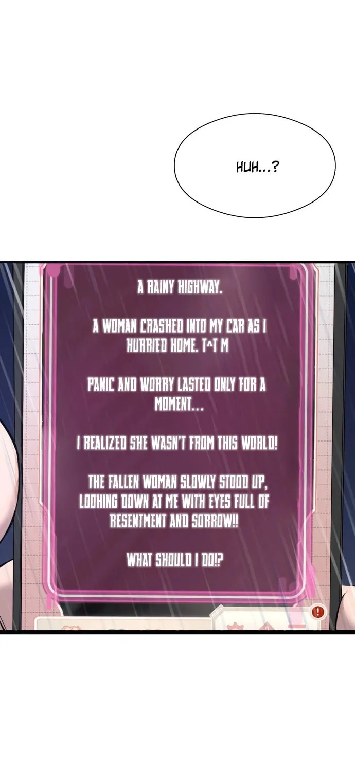 Heart-Pounding Cute Poem Chapter 1 page 104 - 