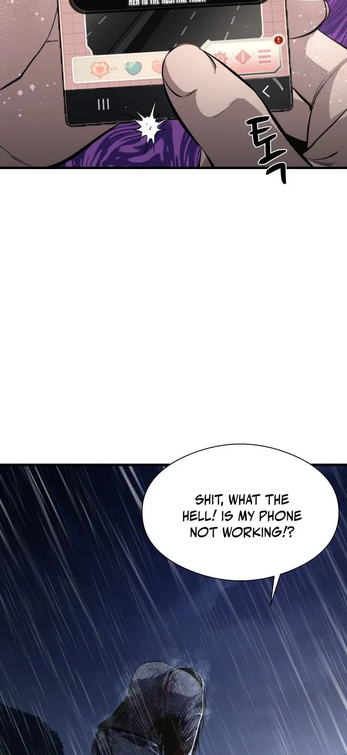 Heart-Pounding Cute Poem Chapter 1 page 107 - 