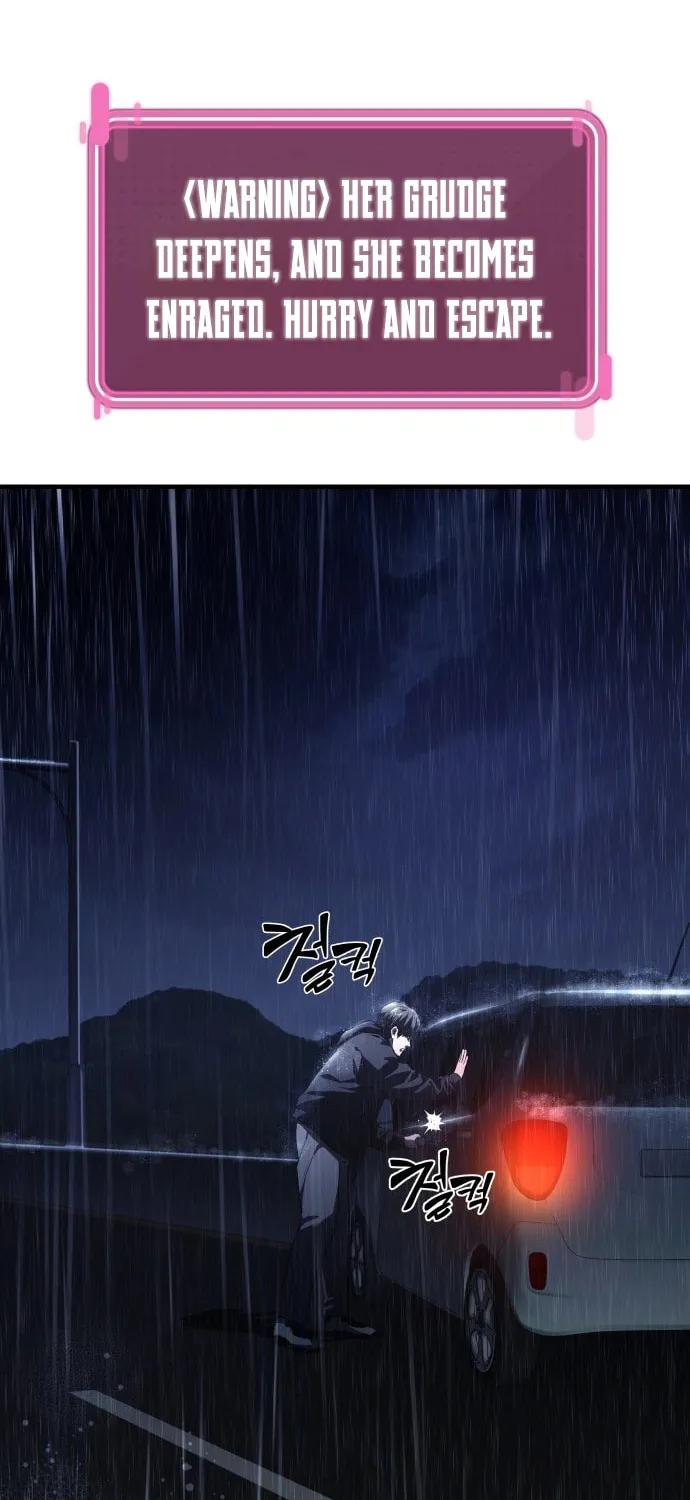 Heart-Pounding Cute Poem Chapter 1 page 128 - 