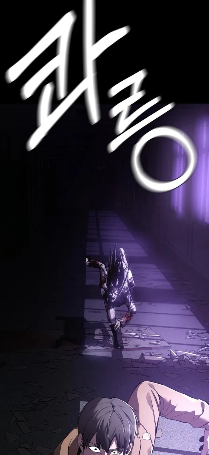 Heart-Pounding Cute Poem Chapter 1 page 4 - 