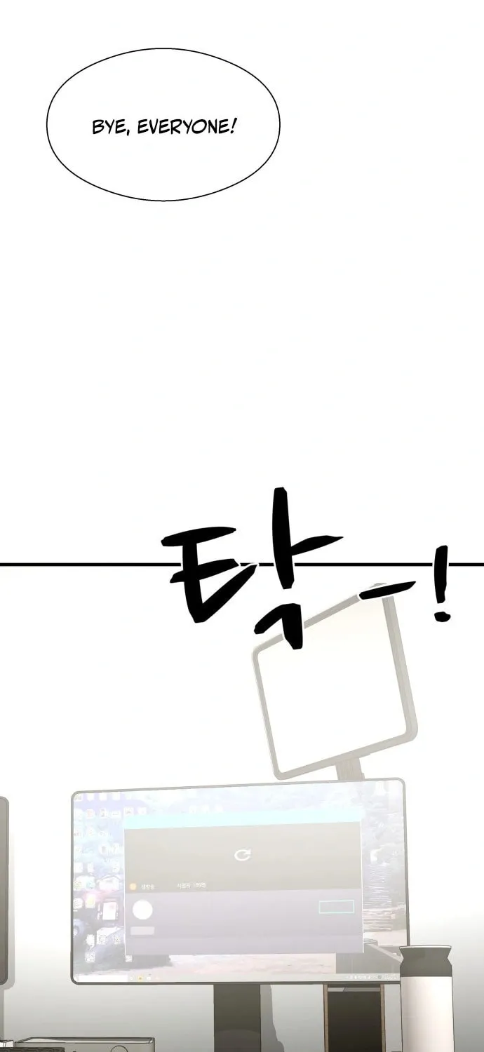 Heart-Pounding Cute Poem Chapter 1 page 45 - 